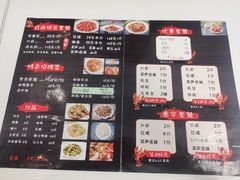 菜单-一起吃小龙虾·海鲜(海珠店)