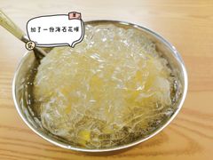 -南街清补凉(黄贝岭店)