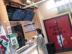 -霸王茶姬(南强街店)