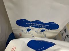 -李与白包子铺(桐梓林店)