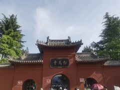 -洛阳白马寺