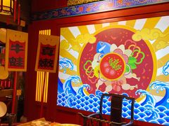-哥老官重庆美蛙鱼头(宝山龙湖店)
