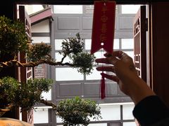 -古大圣慈寺