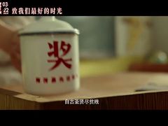 -中影华臣影城VLED(赠4小时停车 西安路店)