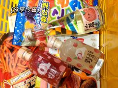 -KKV(东莞海德汇一城店)