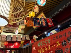 -隐月· 㐂和食屋(芝罘万达公馆店)