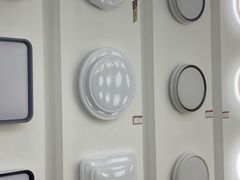 -张士灯具城(家居优选店)
