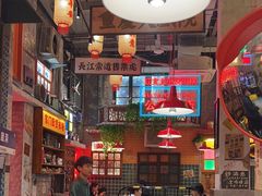 -江北北火锅馆·公路夜市(魏公村店)