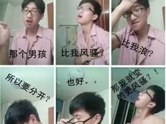 -必胜客(桐乡吾悦广场店)