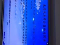 -厦门市图书馆(集美新城馆区)