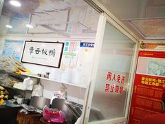 -章云板鸭(评事街店)