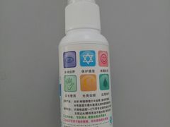 -标准眼镜·蔡司官方授权店(和平路总店)