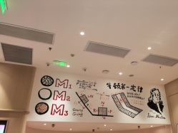 -奈尔宝家庭中心·亲子餐厅(前滩店)