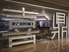 -喜鼎海胆水饺(平安金融中心店)