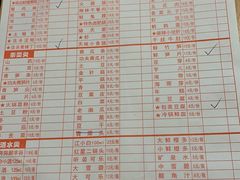 -飘香火锅(玉林西路店)