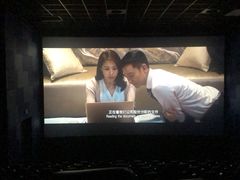 -保利万和CFR国际影城(钱江世纪城店)