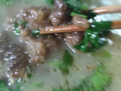 -宋老三苏肉羊肉汤老店