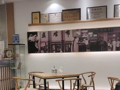 -盘飧市(春熙路店)