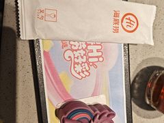 -海底捞火锅(万象汇店)