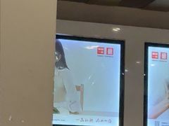 -嘉和一品粥(魏公村店)