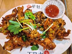 -芋包王闽南茶楼(八市店)