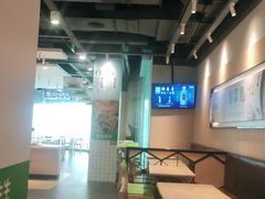 -大米先生(成都青龙街店)