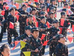 -上海青草地幼儿园