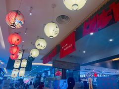 -怪物的冰与火(天虹商场中山路店)