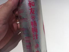 -文和友老长沙龙虾馆(化龙池店)