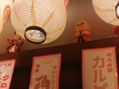 -白石的深夜食堂(济南万象城店)