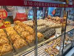 -味多美蛋糕(通州店)
