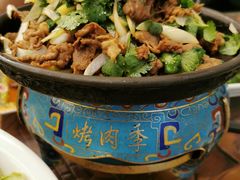 -烤肉季饭庄