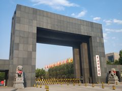 -中央戏剧学院(昌平校区)