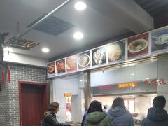 -荣阳楼(山塘街店)