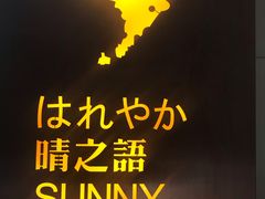 -泰迈·影院式足道SPA(世纪大道店)