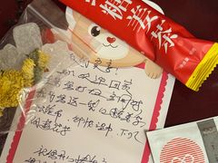 -大同王府至尊酒店