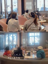 点击看大图 -馨悦诗安国际母婴会所