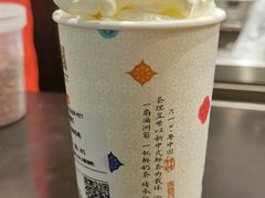 -茶理宜世(东方宝泰店)