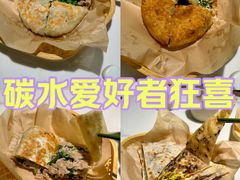 -春家·非遗手工小吃(徐汇万科广场店)