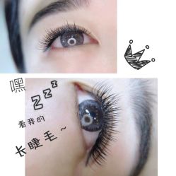 -纤纤玉手美甲美睫美容