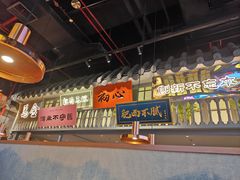 -茄子恰恰·新云南小炒(坪山益田店)