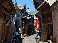 -和顺古镇