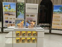 -国药中服免税(北京坊店)