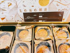 -上海半岛酒店·半岛精品店