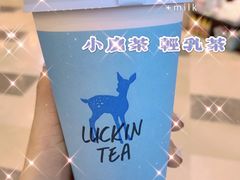 -瑞幸咖啡(新兴广场店)