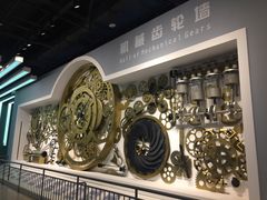 -佛山科学馆