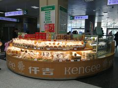 -武汉大学中南医院(总院区)