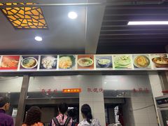 -荣阳楼(山塘街店)