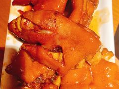 香辣猪手-好嫂子酱猪手•农家菜(华远坊店)
