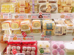 -古早萬丹传统台湾糕点(江宁金鹰店)